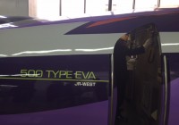 500 TYPE EVAのコクピット